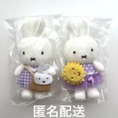 ミッフィー 水玉サマーウェア ギンガムチェック マスコット - メルカリ