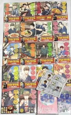 2025年最新】鹿楓堂よついろ日和 dvdの人気アイテム - メルカリ