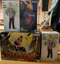 一番くじ　ヒロアカ　ヴィジランテ　A・C・D・ラストワン賞 E賞 タオル セット