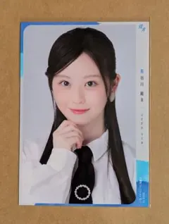 長谷川稀未 生写真 ネクタイシャツ