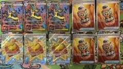 ポケモンカード　メガルカリオex SR まとめ売りセット