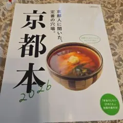 Item thumbnail for item 89818f2c-7506-4ab7-956d-da855386db5a