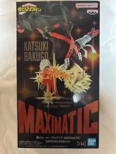 2025年最新】僕のヒーローアカデミア MAXIMATIC KATSUKI BAKUGO