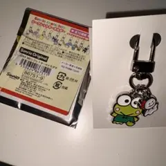 サンリオ シークレット キーホルダー けろけろけろっぴ