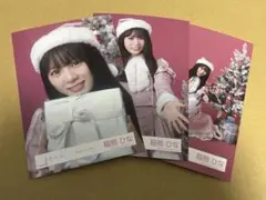 2025年最新】稲熊ひなの人気アイテム - メルカリ