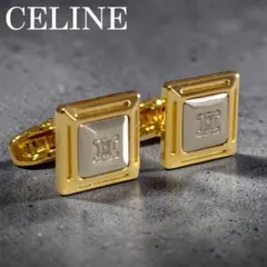 Item thumbnail for item 5d617234-4bd2-4a4e-8a2f-d2ee21cc09f2