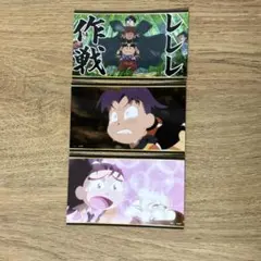 忍たま乱太郎 ドクタケ忍者隊最強の軍師 場面写真 ミニブロマイド きり丸 喜三太