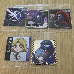 2025年最新】lamielの人気アイテム - メルカリ