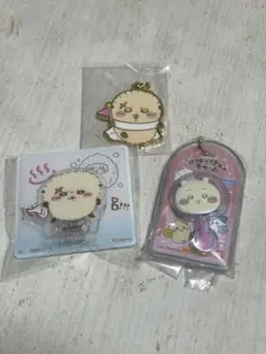 ちいかわ ラッコ キーホルダー