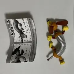 アンディが来た