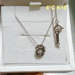 K10WG カットボールチェーン スライドアジャスター 45cm ベーネベーネ 