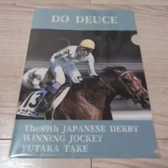 JRA ヒーロー列伝No.97 ドウデュース B1ポスター - メルカリ