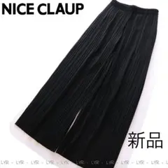 新品NICE CLAUP RMAF プリーツイージーパンツ/BK/ナイスクラップのサムネイル