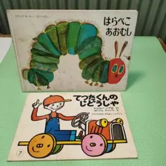 Item thumbnail for item 6f121000-acfb-47f6-bf3d-e2a8066a7854