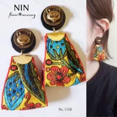 1158 インド刺繍 タッセル ハンドメイド ピアス イヤリング 大ぶり 猫