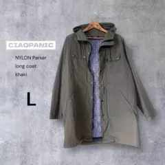 チャオパニック ナイロンパーカーロングコートインナーベスト付 大きいサイズ L