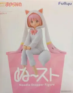 2026年最新】鹿目まどか フィギュアの人気アイテム - メルカリ