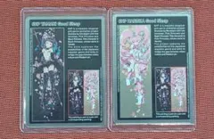 2026年最新】6hp good sleepの人気アイテム - メルカリ