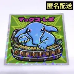 Item thumbnail for item 4d17118f-2bb8-40c3-a67f-f1906c6a94a3