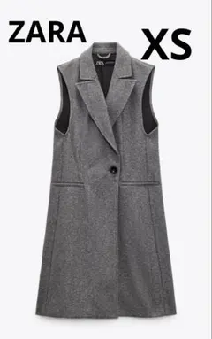 美品ZARA ベスト　グレー　XS