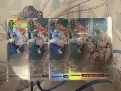 二ベルアリーナ ヘルム 6枚セット 二ベルアリーナ ヘルム 6枚セット | Mercari