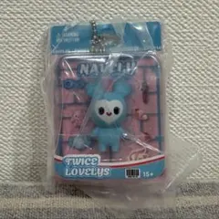 【新品未開封】TWICE LOVELYS ブリスターマスコットチャーム ナヨン