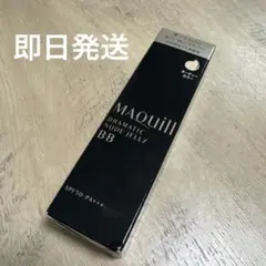 ゆきにゃん様 リクエスト 2点 まとめ商品