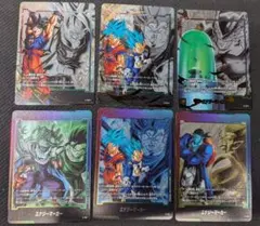フュージョンワールド エナジーマーカー6枚 孫悟空 ベジット セル パラレル 他
