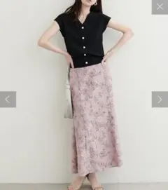 natural couture 花柄カットジャガードマーメイドスカート