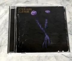 VULGAR Dir en grey