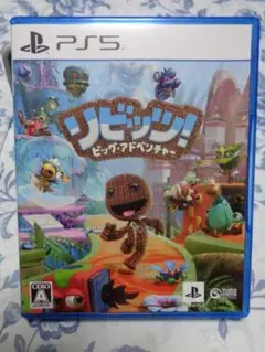 ト*コ様 プレイステーション5 PS5 リビッツ！ビッグ・アドベンチャー 動作可
