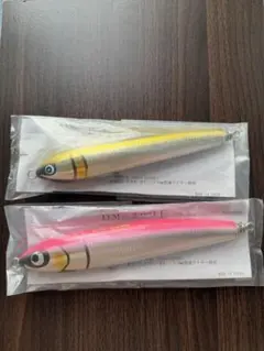カミワザ デコポップスリムDPS-180F ビーコンバズートランペットミ