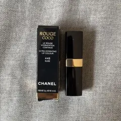 CHANEL 口紅　ルージュココ　448 エリーズ