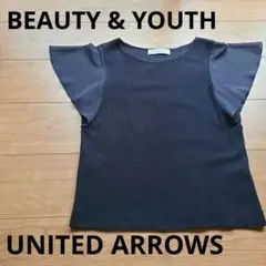 BEAUTY&YOUTH UNITED ARROWS 半袖 フォーマル 日本製のサムネイル