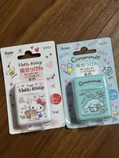 紙せっけん ハローキティ シナモロール 2個セットのサムネイル