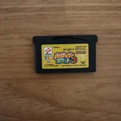 パワプロクンポケット