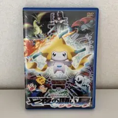 2026年最新】七夜の願い星の人気アイテム - メルカリ