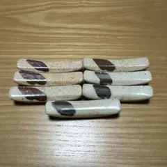 陶器製箸置き7個セット
