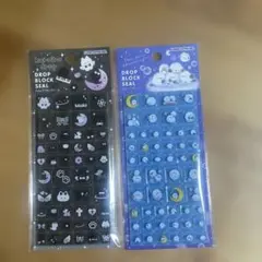 カミオジャパン　DROP BLOCKシール　２枚セット