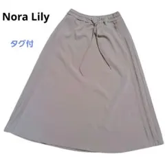 Nora Lily タグ付き ベージュ フレアスカート 調整可能ウエスト