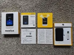 ポケトークS2 Plus　未開封新品未使用+カバーと保護フィルム付 Amazon.co.jp: 【特別セット】 ポケトーク S plus ホワイト 通信
