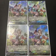 2026年最新】ハーヴェストエルフの人気アイテム - メルカリ