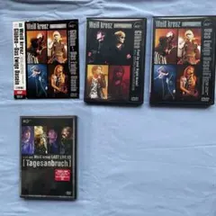 weiβ kreuz　　ヴァイスクロイツ●入手困難非売品ポスターセット ヴァイス クロイツ グリーエンのポスター | ポスター小町