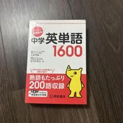 Item thumbnail for item 7f1de3ec-8190-4596-bb54-01bb6140cb28