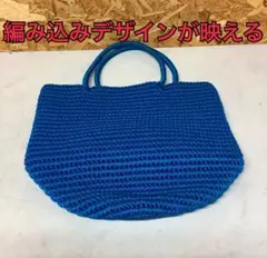 Item thumbnail for item 2e569c3a-bc0c-435b-bc1e-fe2af9e58e3f