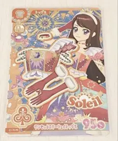 アイカツ！アンコール　サンセットスターウェイトップス 紫吹蘭