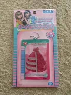 Item thumbnail for item 8a8d109e-9db6-4e4c-bbc4-4381c74ba42e