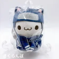 【新品】NARUTO ニャルト！Chibiぬいマスコット うちはサスケ
