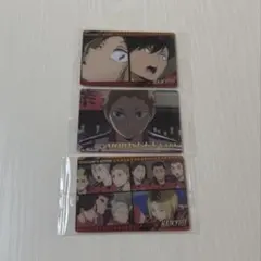 ハイキュー ウエハース6