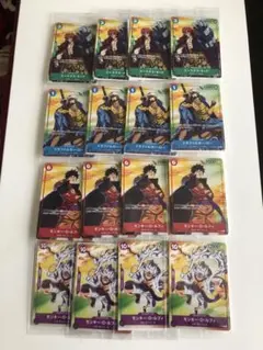 ワンピースカード　セブンイレブン　限定　プロモ　ルフィ　ニカ　キッド　ロー